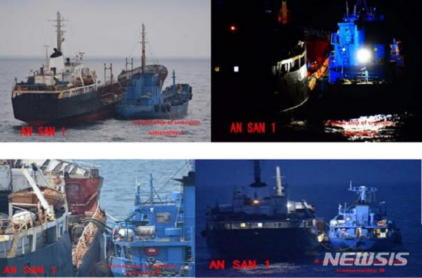 지난해 9월 동중국해에서 연이틀 진행된 북한의 석유제품 불법환적 모습/유엔 대북제재위/뉴시스