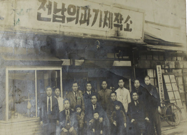 1946년 창업한 전남의과기제작소. 충장로의 가장 오래된 업소이다. /충장상인회 제공