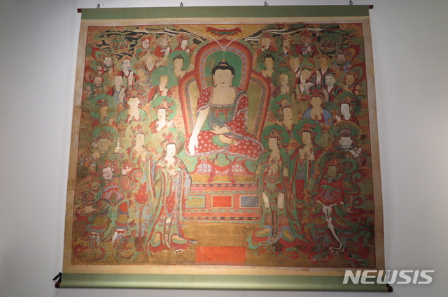 66년만에 반환되는 신흥사 '영산회상도'