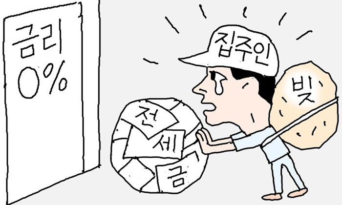 칼럼 관련 일러스트