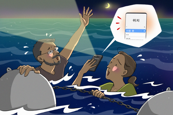 /삼성전자 뉴스룸
