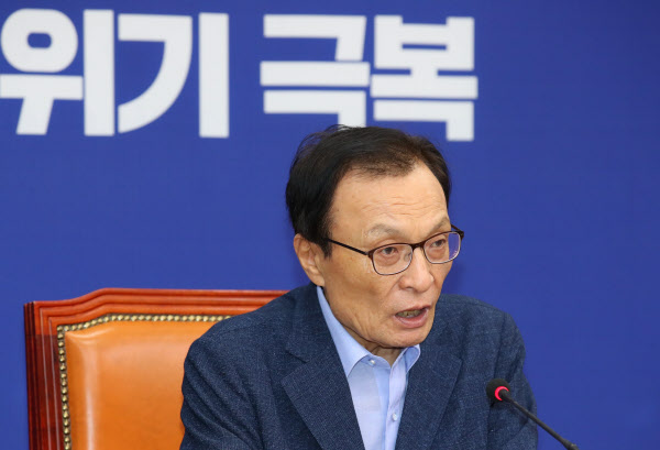 더불어민주당 이해찬 대표. /뉴시스