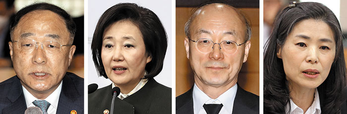 (왼쪽부터)홍남기 경제부총리, 박영선 중소벤처장관, 김조원 민정수석, 김외숙 인사수석