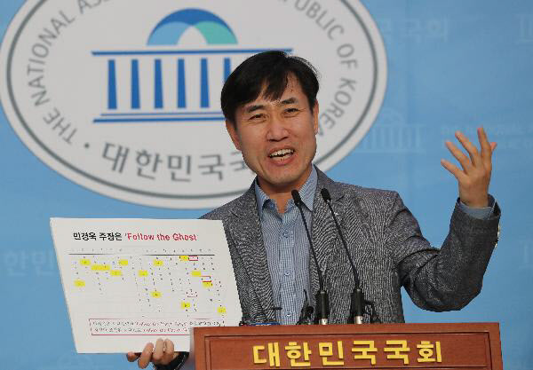 미래통합당 하태경 의원./조선닷컴DB