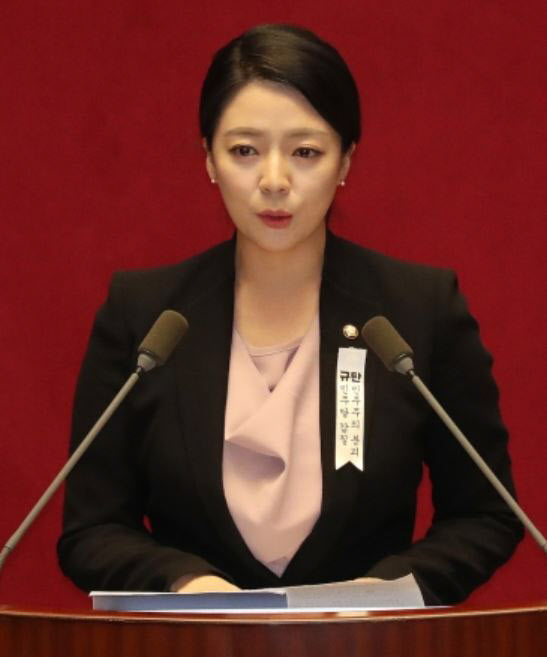 배현진 미래통합당 원내대변인