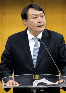 윤석열 검찰총장