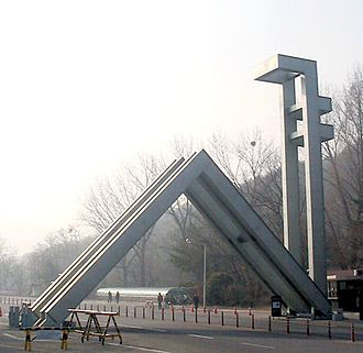 /위키피디아