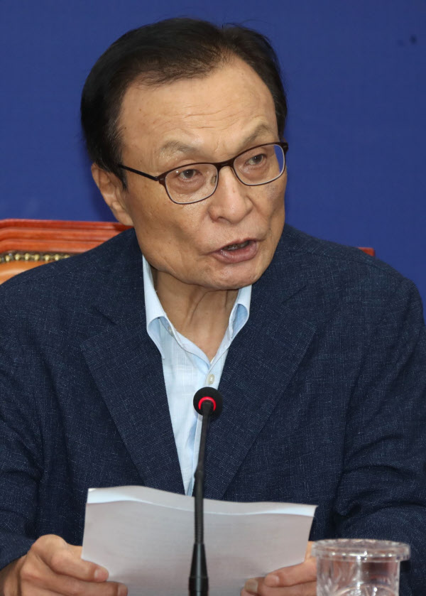 더불어민주당 이해찬 대표