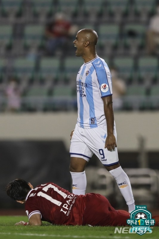 프로축구 울산 현대 주니오