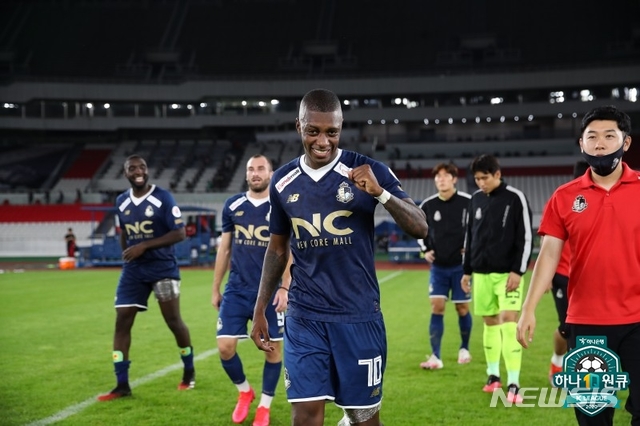 서울 이랜드FC 레안드로