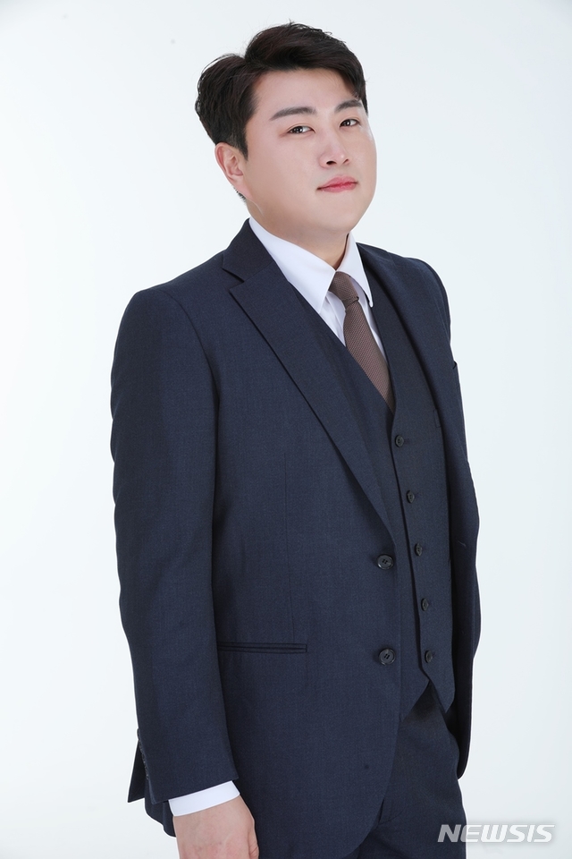 김호중/첨