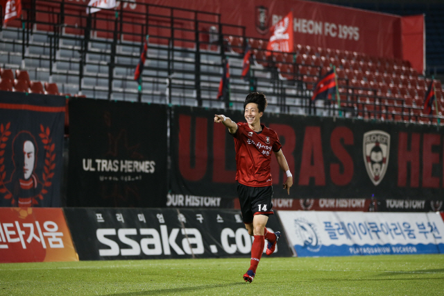 사진=한국프로축구연맹
