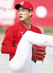 김광현