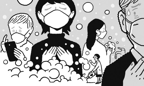 코로나 일러스트./조선일보 DB