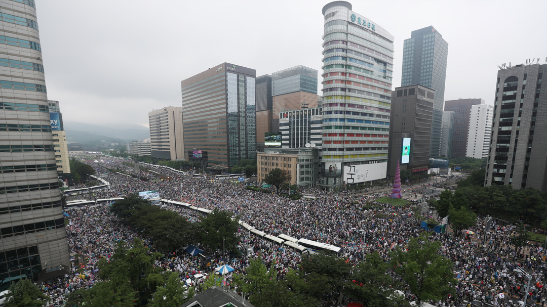 서울미래의원 이미지