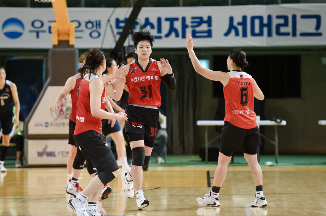 사진제공=WKBL