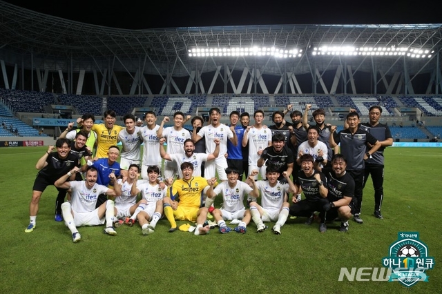 프로축구 인천 유나이티드 첫 승