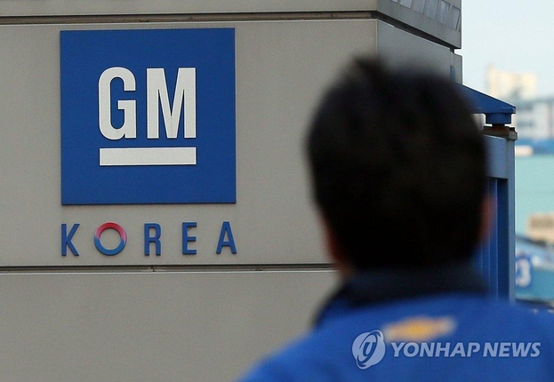한국GM 부평공장. /연합뉴스
