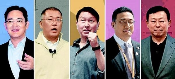 왼쪽부터 이재용 삼성전자 부회장, 정의선 현대차그룹 수석부회장, 최태원 SK그룹 회장, 구광모 LG그룹 회장, 신동빈 롯데그룹 회장. /연합뉴스