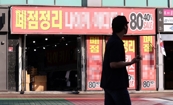 언젠가 갚아야 할 코로나 금융지원 금액 250조원 돌파 - 조선비즈