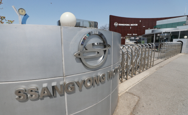 Controversy over the’double standards’ supported by the Bank of Korea…800 billion won for GM that closed the factory, and 160 billion won for Ssangyong Motors is’impossible’