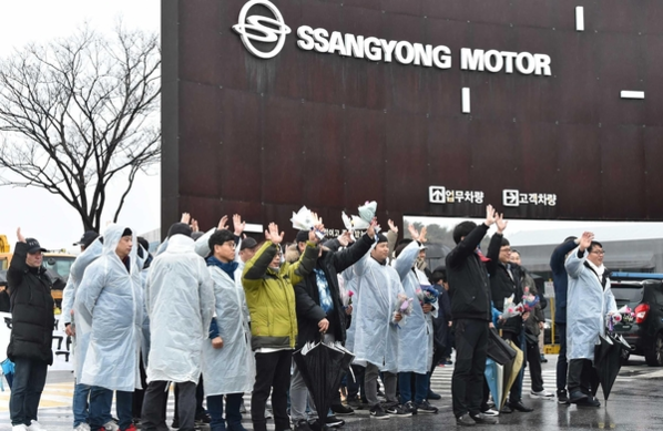 Ssangyong Motors’ union “I do not oppose the rehabilitation procedure guaranteed for employment”…Requested support from the government and creditors
