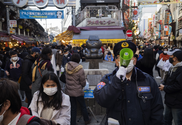 일본에서 4 일 연속 확진 자 3,000 명 ↑ …“긴급 발급”요청
