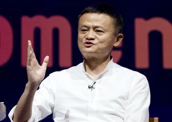 China’s Alibaba to Raise 5 Trillion Won by Selling Dollar Bonds