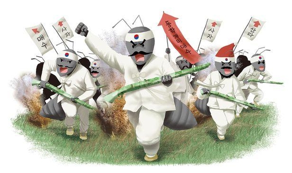 조선DB
