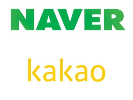 National qualification certification, now only Naver and KakaoTalk in mobile phones are over
