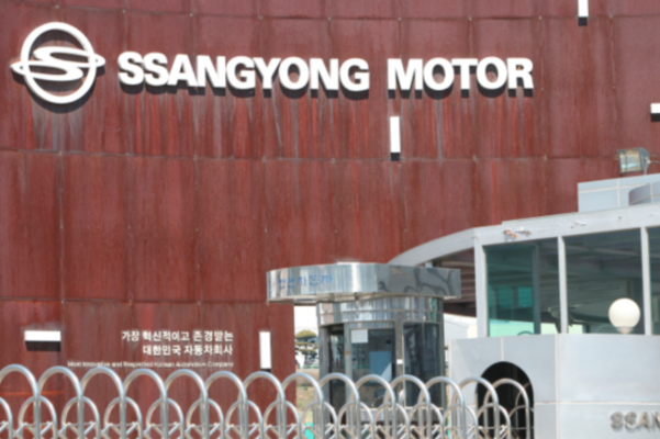 [단독]The government expands financial support for Ssangyong Motor’s partners…  Easing policy fund review criteria