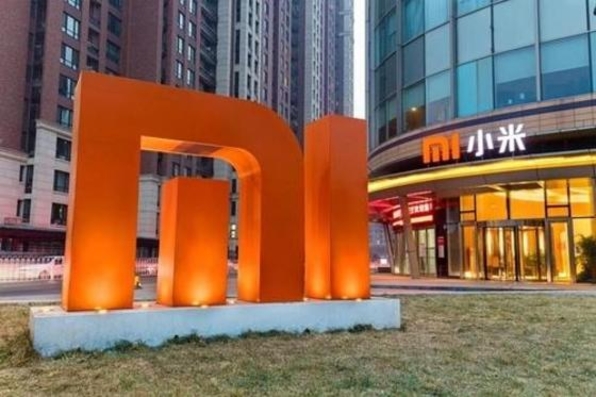 샤오미 중국 사옥 전경. /연합뉴스