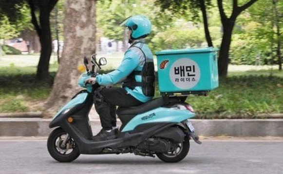 배달의민족 라이더. /우아한형제들 제공