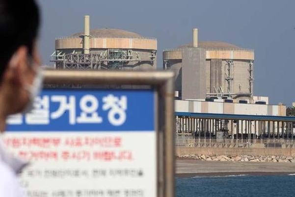 Scientists over controversy over’tritium’ at the Wolseong nuclear power plant, “Parking tickets for cars that did not come out of the factory”