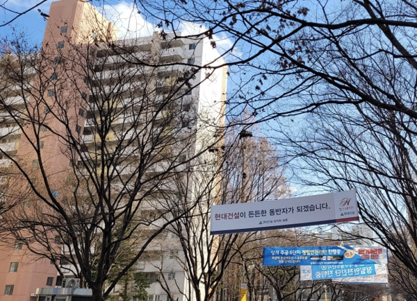 서울 시장 선거를 앞두고 수 억불 뛰는 재건축 아파트