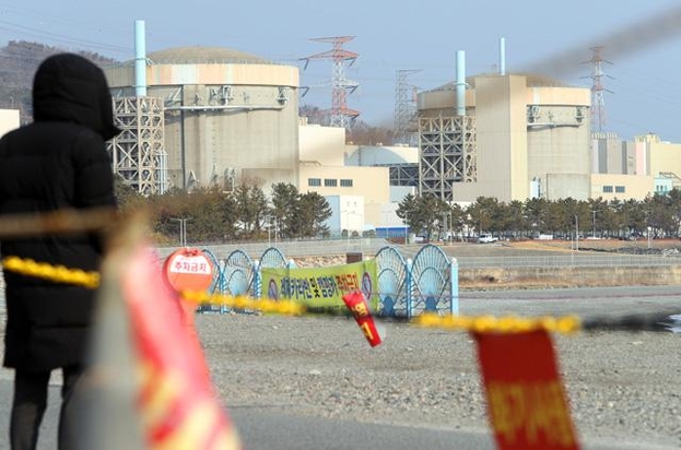 ‘포요 이와 노던 콘’에 대한 의혹이 커지 자 통일부는“북한에 원자력 발전소 건설을 추진하지 않았다”