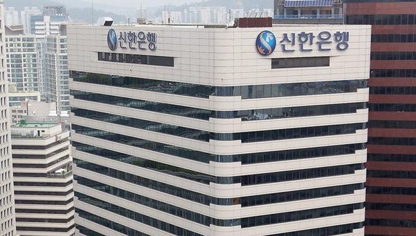 Shinhan Bank, Matong limit 100 million won → 50 million won  Reinforcement of screening standards