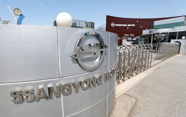 Gong is with Ssangyong…  If the rehabilitation plan is not realistic, the possibility of bankruptcy