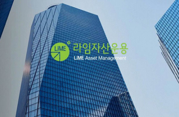 12 years imprisonment for stock price manipulation of’lime investment company’, fine 180 billion won…  “The stocks pretend to attract investment”