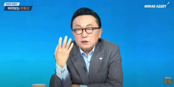 박현주 회장“부동산 조심… 데이터 · 물류 센터주의”