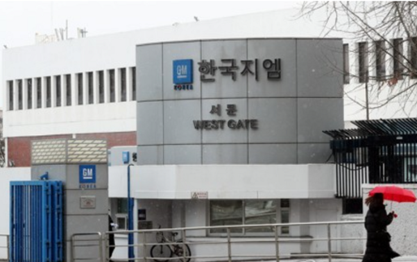 Production cuts in 4 factories around the world including Bupyeong due to GM’s’semiconductor supply disruption’