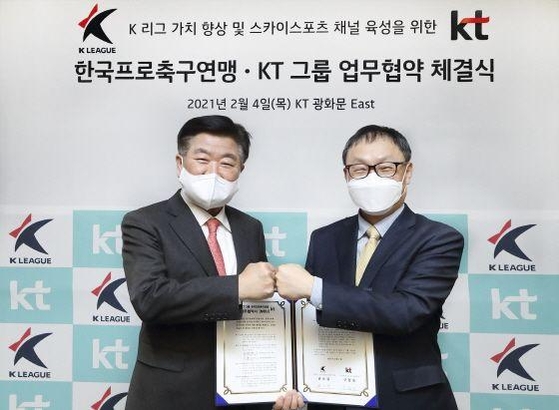 KT, professional football federation and K-League broadcaster established