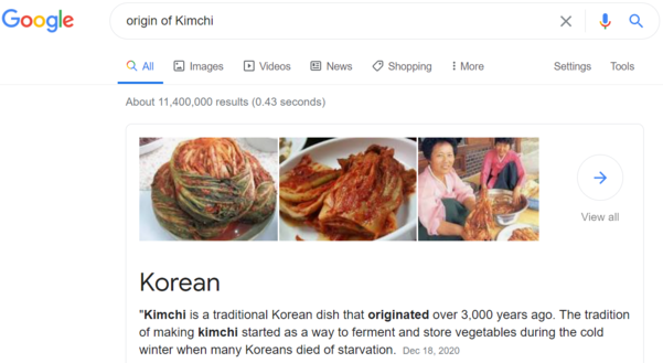 구글, ‘김치 오리진’중국에서 한국으로 “사실이 아님, 즉각적인 조치”