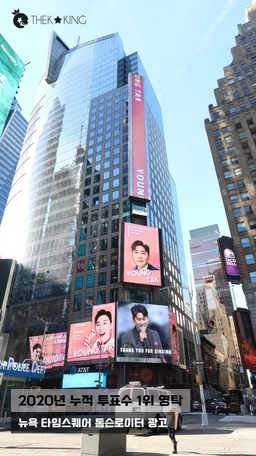 사진제공: 덕킹