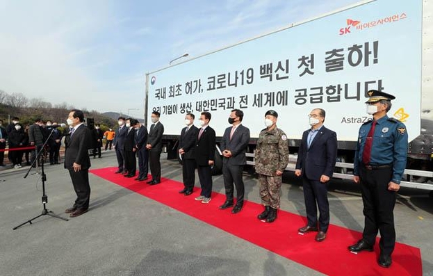 Prime Minister Yu visits the AstraZeneca vaccine shipment site, “It is a pity to politicize the vaccine”