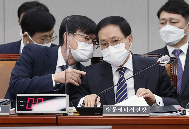 Kim Sang-jo “Additional bill of Article 20, submitted to the National Assembly on March 2″…  Payment procedure in March