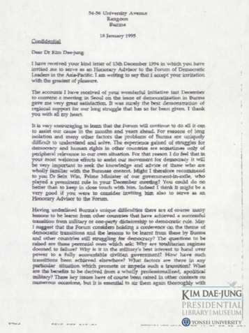 Kim Dae-jung and Aung San Suu Kyi’s first letter to be released regarding’Myanmar democratization’