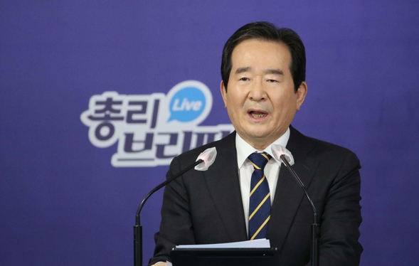 [속보] Jeong Sye-gyun “LH trust cannot be restored…