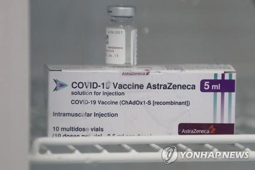 유럽의 약국 “AstraZeneca 백신 부작용 … ‘알레르기 성 과민증’추가 필요”