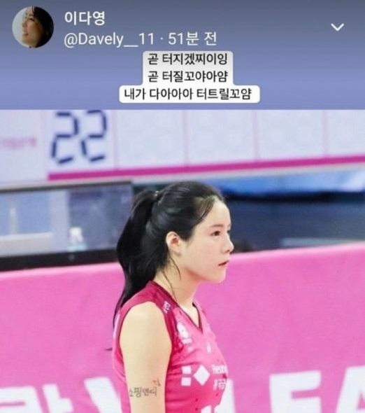 ‘Uh Woo-heung’ that Lee Da-young exploded…  GS Caltex confirms first place in the women’s volleyball regular league